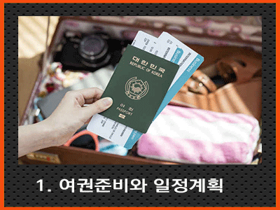 필리핀카지노 이용방법 추천 에이전시 추천