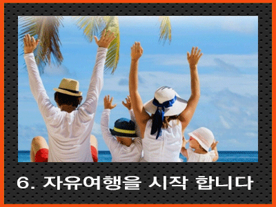 카지노여행 마닐라여행 골프여행 앙헬레스투어 시티투어